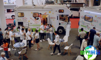 北京房车展(All in CARAVANING)2026门票获取方式
