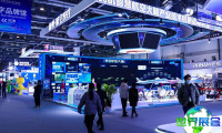 杭州数贸展(GDTE)2026购票方式