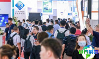 2026年上海锂电池展览会(IBTE)购票途径及票价详情
