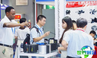 亚太制冷展(AVAI CHINA)2026参观指引：日程安排与票务信息