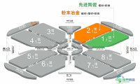 2026上海粉末冶金与硬质合金展览：五展联动打造超8万专业观众平台
