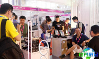 2026年宁波电子元器件展览会票价信息