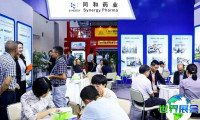 上海辅药展(PHARMEX)2026年参展企业名录