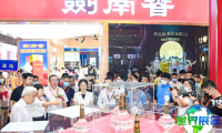 2026年北京国际酒类展览会(CNIADE)将展出哪些产品？