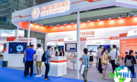 2026年深圳人工智能展(GAIE)票价详情及购票方式