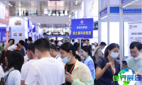 2026年深圳粉末冶金展览会门票获取方式