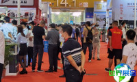 2026年广州管材展(GZHMME)观展全攻略：日程场馆与票价详情