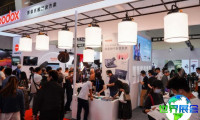 2026年北京摄影器材展(CHINA PE)票价及购票方式