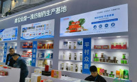 2026郑州健康产业博览会-HEC营养健康展：引领健康消费新趋势