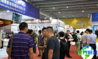 2026年广州锻造展(GZHMME)门票购买渠道指南