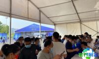淄博化工展(CTEE ZIBO)2026入场券费用