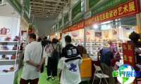2026年济南茶博会（雅雄茶博会）观展全攻略：日程场馆与票价详情