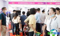 宁波照明展(CNLL)2026门票购买渠道