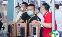 2026西安木工设备展览会 (IFFX)参观者预先报名现已启动，盛况即将呈现！