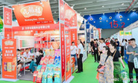 2026年IGO世界粮油产业博览会日程与举办地揭晓
