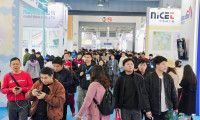 全面扩展升级，2026年宁波文具展览会精彩看点提前揭晓！