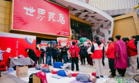 义乌公益博览会盛大开幕！