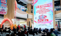 京东MALL联合百家电器与家居品牌启动春季家居博览会，提供“三重补贴”福利