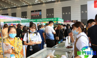 2026年西安酒店用品展(HOSFAIR)观展指南（日程场馆/观众登记）