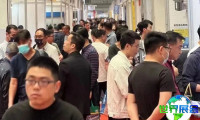 台州工博会(台州工博会)2026年门票购买渠道