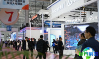 2026年福州数字中国建设峰会门票申请方式与价格详情