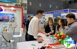 2026年越南工业机械展览会 (VINAMAC EXPO) 观众预先注册现已启动，盛会即将拉开帷幕！