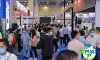 2026年徐州工业展览会（苏工展）门票获取方式