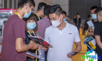 2026年西安家具展(IFFX)门票如何获取？购票方式有哪些？
