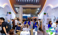 2026年北京乐器展(Music Beijing)展位分布与价格详情