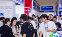 2026年武汉光电展览会 (OVC EXPO) 观众预先登记现已启动，盛况即将呈现！
