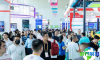 2026广饶轮胎展(China GRTAE)参展企业名录