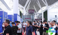 2026深圳增材制造展票价信息
