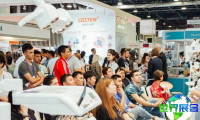 2026年哈萨克斯坦牙科博览会(Kazakhstan Dental Expo)门票如何购买，有哪些购票渠道？
