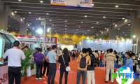 2026年广州管材展(GZHMME)门票申请方式与价格指南