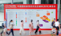 88国采购商聚焦上海，这场家纺盛会揭示哪些外贸新机遇？