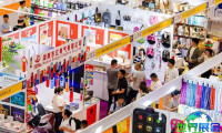 2026杭州中小工厂展（外贸工厂展）参观攻略：展会日程、场馆位置及票价信息
