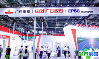 2026年广州电梯展览会 (WEE EXPO) 观展指南（日程地点+票价信息）