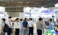 泰国工业展(INTERMACH)2026门票获取方式