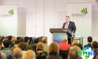 2026年澳大利亚生物技术展览会(AusBiotech)票价及购票方式