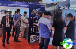 广州热处理展(GZHMME)2026年入场券费用