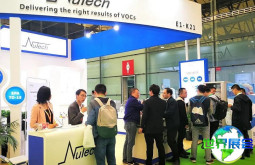 2026年韩国新能源展览会(ENVEX)观展指南（日程场馆/观众注册）