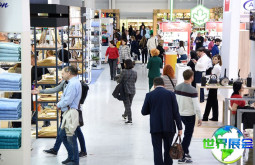 2026年乌兹别克斯坦餐厨用品博览会(NON-FOOD ASIA EXPO)门票申请方式与价格指南
