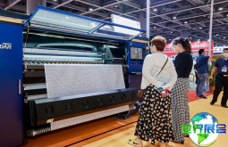 广州智能缝制展(ITCPE)2026展位费用与预定指南
