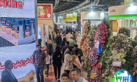 伊朗食品配料展(Iran Agrofood)2026年门票获取方式