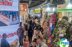 伊朗食品配料展(Iran Agrofood)2026年门票获取方式