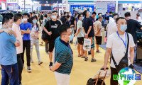 广州无缝服装展(ITCPE)2026展会手册如何领取？
