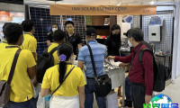 2026菲律宾电力展(The Power &amp; Electricity Philippines)电子会刊