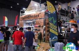 2026年泰国户外节(OUTDOOR FEST)最新参展企业名单
