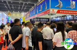 2026郑州民宿展(OUYA HOMESTAY&amp;CAMP EXPO)参观指南（日程/场馆/观众登记）