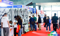 2026年第十二届中国（济南）泉利528国际重配展参展指南（日程场馆/观众登记）